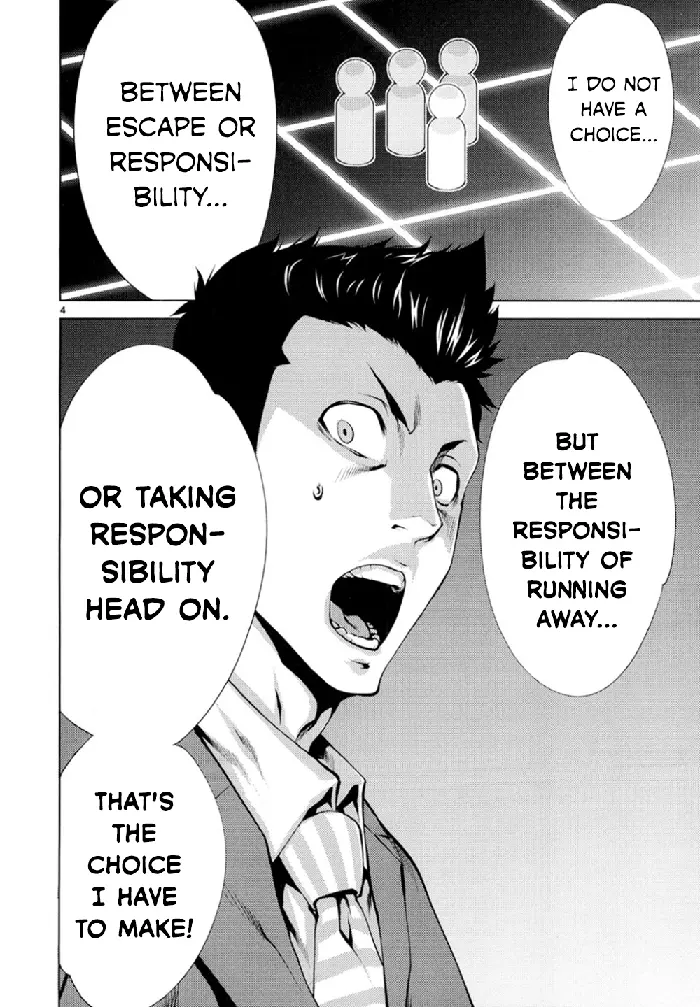 Killing Bites Chapter 22 image 04_optimized